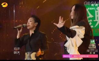 吃瓜相声大全视频