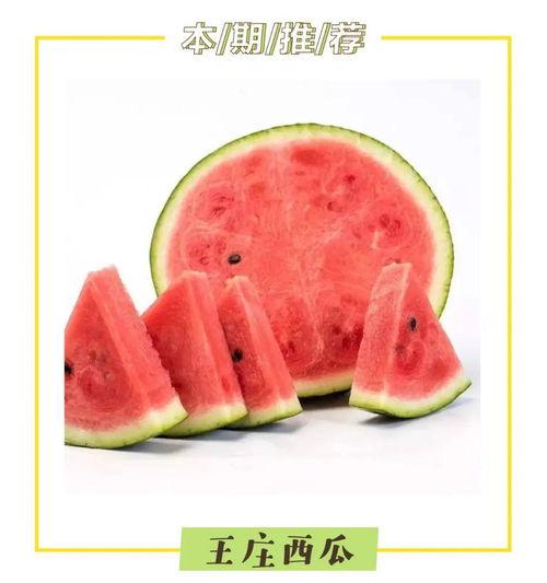 吃瓜网6.6,娱乐圈最新热点事件大盘点