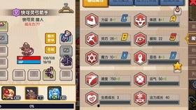 沙雕吃瓜qq,揭秘网络社交的趣味与争议