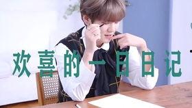 李欢吃瓜,揭秘娱乐圈幕后故事