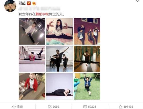 精神小妹爆料吃瓜,精神小妹独家爆料，吃瓜群众狂欢时刻