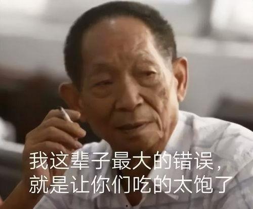 沈阳打人吃瓜事件,网络暴力与公共舆论的反思