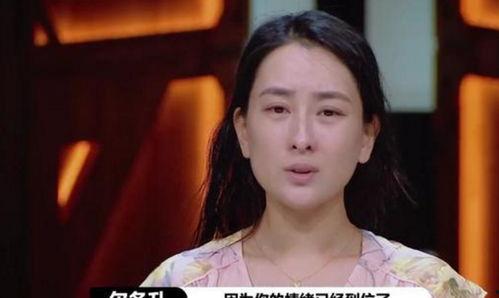 李成儒吃瓜,揭秘娱乐圈幕后真相