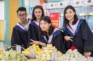 集美大学吃瓜直播,校园生活趣味瞬间大揭秘