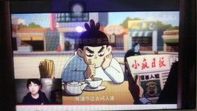 吃席也吃瓜小说配音,一场别开生面的乡村盛宴