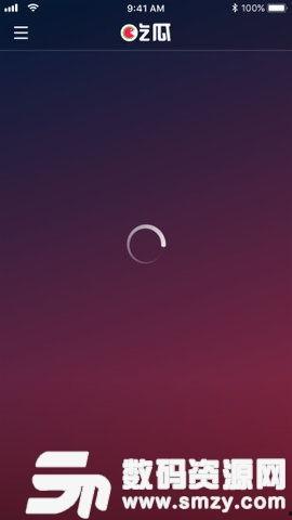 吃瓜搞笑音效视频下载,揭秘热门吃瓜搞笑音效视频下载攻略