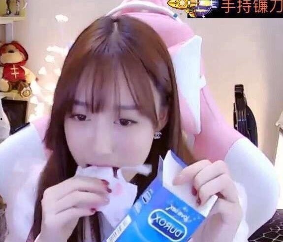 小婧直播吃瓜  第3张