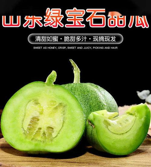 假装实际在吃瓜,一场“吃瓜”盛宴背后的真相与内幕