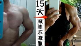 惊呆吃瓜群众踩空气,揭秘神奇现象背后的科学原理