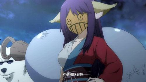 可爱妖狐在线吃瓜,萌态十足，带你领略网络世界的趣味瞬间