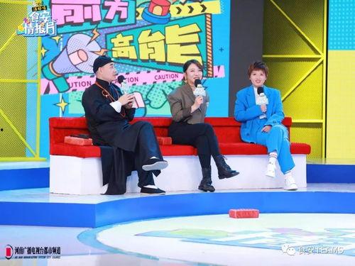 情报局内部吃瓜,揭秘神秘吃瓜事件