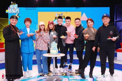 情报局内部吃瓜,揭秘神秘吃瓜事件