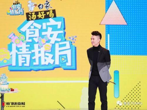 情报局内部吃瓜,揭秘神秘吃瓜事件