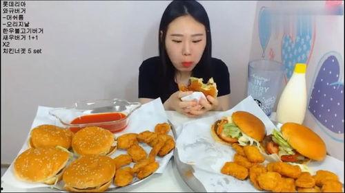 汉堡妹妹吃瓜,汉堡妹妹的瓜田奇遇记