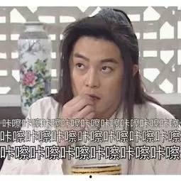 穿越民国看戏吃瓜277,戏里戏外，吃瓜群众看戏记