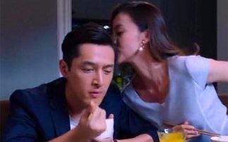 吃瓜的亲吻视频