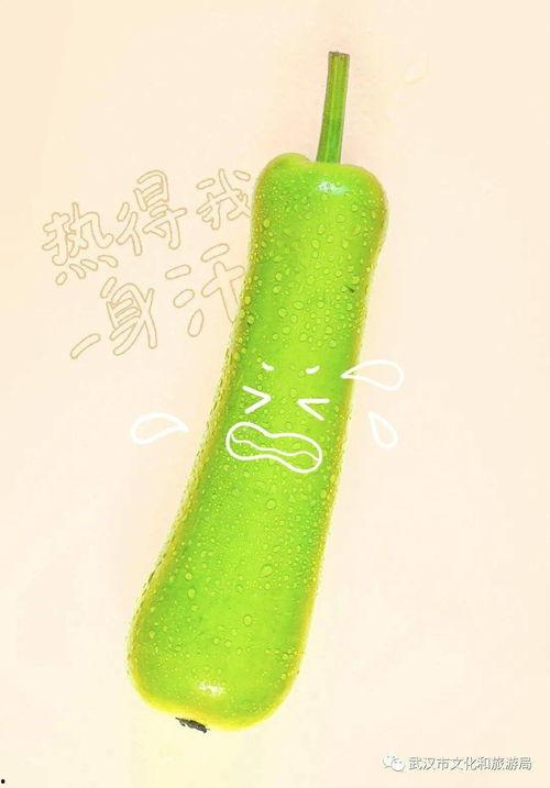 吃瓜式卖货